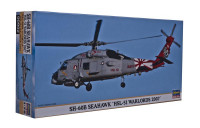 HASEGAWA 00902 Сборная модель вертолета SH-60B  