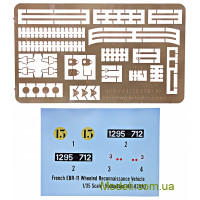 Hobby Boss 82490 Сборная модель французской колесной разведывательной машины EBR-11