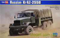 Советский грузовик КрАЗ-255Б