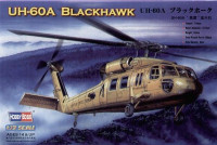 American UH-60A “Blackhawk” helicopter