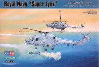 Вертолет "Super Lynx"