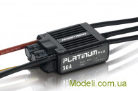 Бесколлекторный регулятор хода Platinum V3 50A для авиамоделей