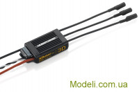 Регуляторы хода HOBBYWING XRotor Pro 25A 3D OPTO 3-4S для мультикоптеров (2шт)