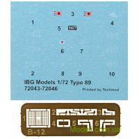 IBG Models 72046 Сборная модель 1:72 танкетка Тип 94 с 37-мм пушкой