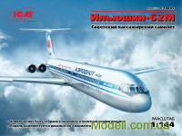 Советский пассажирский самолет Ильюшин-62М