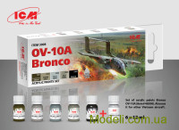 Набор красок для OV-10A Bronco (и других самолетов Вьетнама), 6 шт.