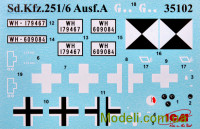 ICM 35102 Сборная модель 1:35 Немецкий бронетранспортер Sd.Kfz.251/6 Ausf.A