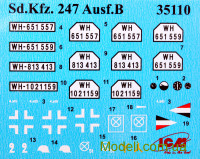 ICM 35110 Сборная модель 1:35 Бронированный автомобиль немецкого командования Sd.Kfz. 247 Ausf.B