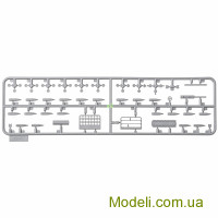 ICM 35340 Сборная модель 1:35 Немецкая самоходная гаубица II МВ, 10.5cm leFH 16(Sf) auf Geschutzwagen FCM36 (f)