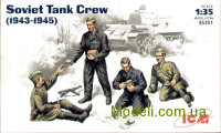Советский танковый экипаж (1943-1945)