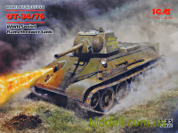 Советский огнеметный танк ОТ-34/76, 2 МВ