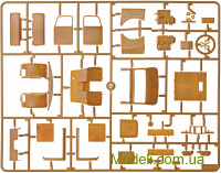 ICM 35453 Сборная модель 1:35 KHD S3000/SS M Maultier, 2 МВ