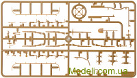 ICM 35504 Сборная модель 1:35 Horch 108 Typ 40 с германской пехотой