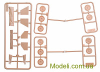 ICM 35506 Купить масштабную модель автомобиля Horch 108 Typ 40 с поднятым тентом