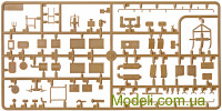 ICM 35520 Сборная модель 1:35 МТО-АТ (ЗИЛ-131)