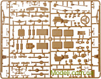 ICM 35520 Сборная модель 1:35 МТО-АТ (ЗИЛ-131)