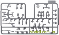 ICM 35645 Фигуры: Немецкий пулеметный расчет с MG08, периода Второй мировой войны