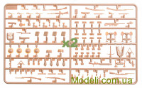 ICM 35688 Купить: Оружие и снаряжение пехоты США І МВ