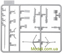 ICM 35713 Набор фигурок: 1:35 Британский пулеметный расчет с Vickers MG (Первая мировая война) (2 фигурки)