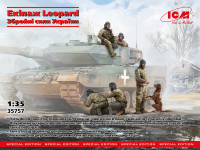 Танковый экипаж Leopard 2, ВСУ