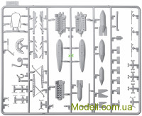 ICM 48101 Сборная модель 1:48 Mistel S1, немецкий составной учебный авиационный комплекс 2 МВ