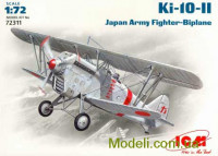 Японский истребитель-биплан Ki-10-II