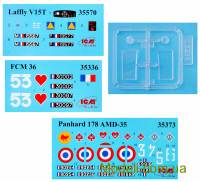 ICM DS3514 Сборная модель 1:35 Битва за Францию, весна 1940 года. Французская боевая техника (три модели в наборе)