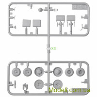 ICM DS3517 Сборная модель 1:35 Мобильная бригада «Запад» (Schnelle Brigade West), 1943 г.