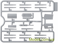 ICM DS3517 Сборная модель 1:35 Мобильная бригада «Запад» (Schnelle Brigade West), 1943 г.