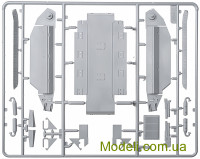 ICM DS3517 Сборная модель 1:35 Мобильная бригада «Запад» (Schnelle Brigade West), 1943 г.