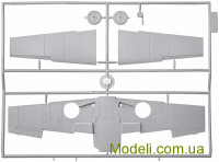 ICM DS4801 Набор пластиковых моделей 1:48 Аэродром Люфтваффе времен Второй мировой войны