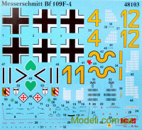 ICM DS4801 Набор пластиковых моделей 1:48 Аэродром Люфтваффе времен Второй мировой войны