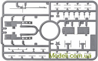 ICM S015 Сборная модель 1:700 "Гроссер Курфюрст", І МВ