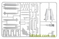 ITALERI 0067 Купить масштабную модель истребителя Jaguar GR.1