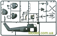 ITALERI 1066 Масштабная модель 1:72 UH-34J "Sea Horse"