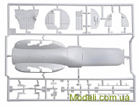 ITALERI 1311 Купить масштабную модель самолета G.222 "Panda" / C-27A "Chuck"