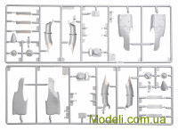 ITALERI 1311 Купить масштабную модель самолета G.222 "Panda" / C-27A "Chuck"