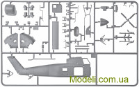 ITALERI 1329 Сборная модель 1:72 Wessex UH.5 / Sea Harrier FRS.1