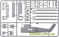 ITALERI 1329 Сборная модель 1:72 Wessex UH.5 / Sea Harrier FRS.1