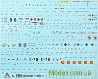 ITALERI 1340 Сборная модель 1:72 EF-2000 Typhoon IIB