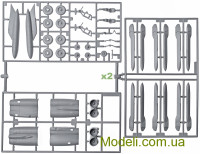 ITALERI 1378 Сборная модель 1:72 B-52G "Stratofortress"