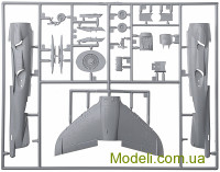 ITALERI 1435 Сборная модель 1:72 истребителя Harrier GR.1 (Transatlantic Air Race 50th Ann)