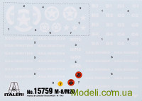 ITALERI 15759 Сборная модель 1:56 Американского бронеавтомобиля M8/M20