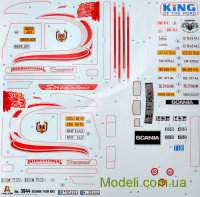 ITALERI 3944 Масштабная модель 1:24 SCANIA Streamline 143H (6x2)