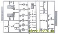 ITALERI 46502 Сборная модель 1:700 "Atago"