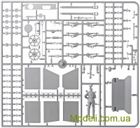 ITALERI 6491 Сборная модель 1:35 Sd.Kfz.167 Sturmgeschütz IV