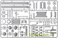 ITALERI 6491 Сборная модель 1:35 Sd.Kfz.167 Sturmgeschütz IV