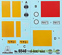 ITALERI 6540 Сборная модель 1:35 T-55 армии Ирака