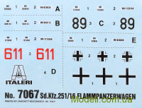ITALERI 7067 Купить масштабную модель огнемета Sd. Kfz.251/16 "Flammpanzerwagen"