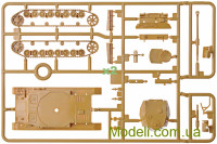 ITALERI 7514 Сборная модель 1:72 Sd.Kfz. 161 Kpfw. IV Ausf. F1/F2